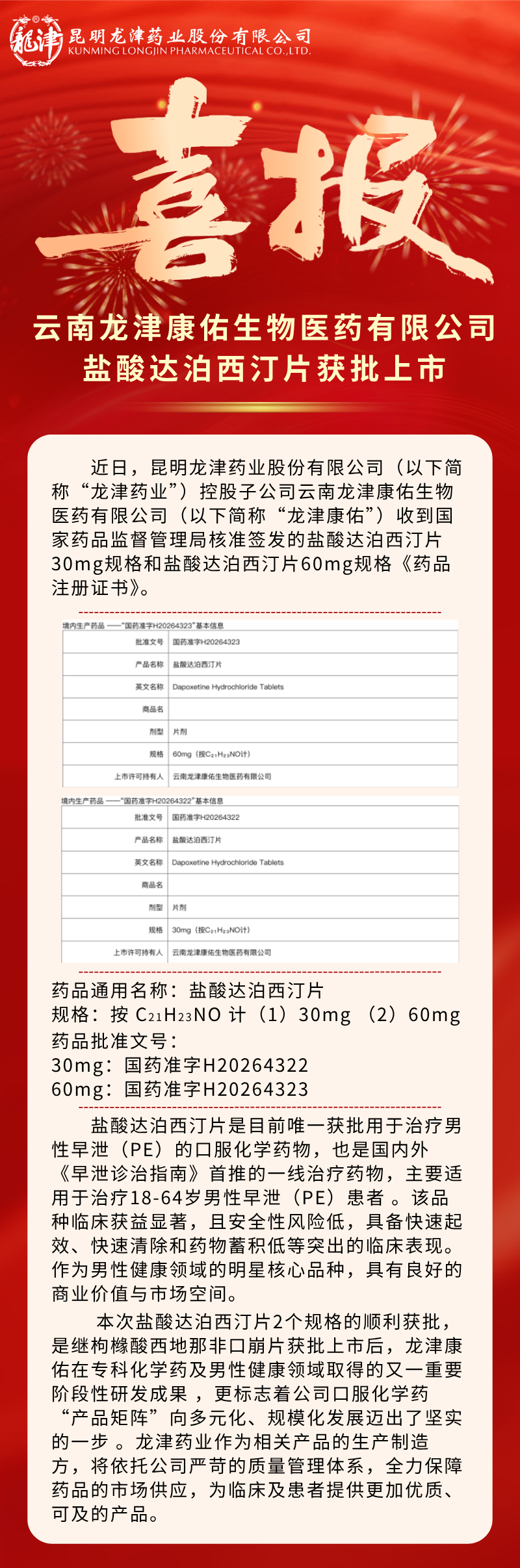 f727fb0a17b51a6e71737c4076db0fc8.png